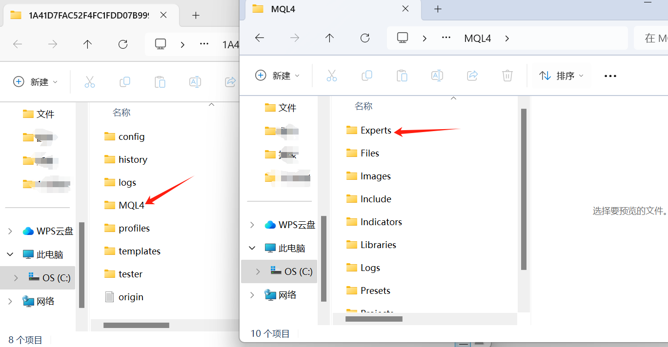 如何在MT4和MT5上安装和使用EA？ – Valutrades 帮助中心